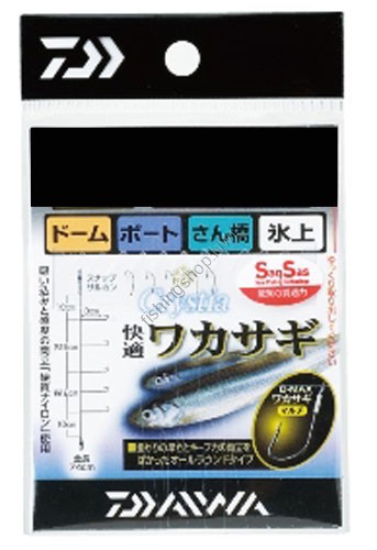 DAIWA K SMELT (WAKASAGI)SS MULTI 5-1.5