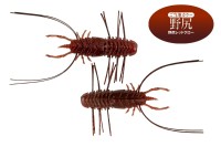 JACKALL WamWam Flare 60 #Nojiri Red Claw