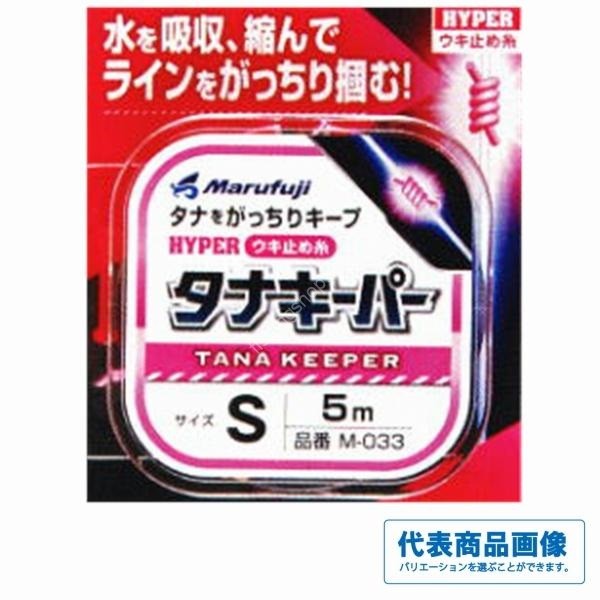 MARUFUJI M-033 Tana Keeper S 5m