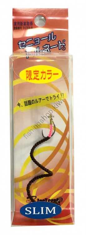 ZacT CRAFT SENOR TORNADO SLIM LTS-40 FLUORESCENT CHOCO STRAWBERRY