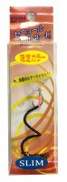 ZacT CRAFT SENOR TORNADO SLIM LTS-40 FLUORESCENT CHOCO STRAWBERRY