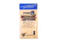 HEDGEHOG STUDIO Flying Tuning Kit 1040AIR HD & 1040AIR HD