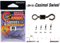 DECOY SN-15 Casimel Swivel (NS Black) #10