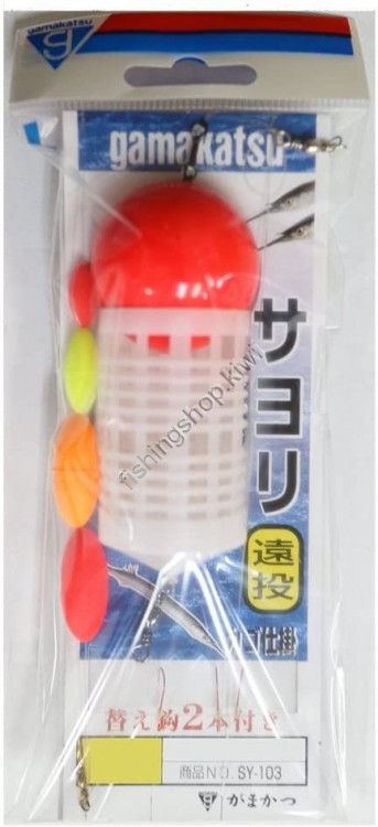 GAMAKATSU Long Cast Garfish Cage Shikake SY103 5-0.8