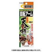 SASAME Rotation Arm Balance P-361 #8