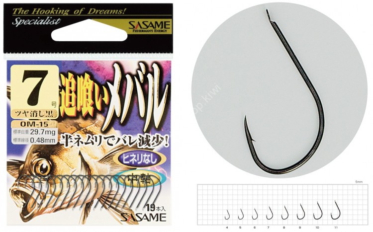 SASAME Tsui Gui Mebaru OM-15 [Matte Black] #4 (19pcs)