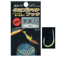 LUMICA Chemi Bright Hook Gold Chinu #3 (7pcs)