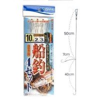 SASAME Funa Tsuri B-220 [White] 2 Hook 10-2 (4pcs)