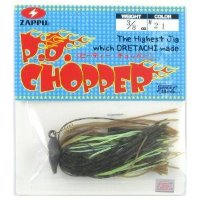 Zappu P.D. Chopper 3 / 8 #21 avocado punch