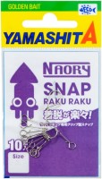 YAMASHITA Naory Snap Eazy S