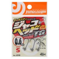JUNGLE GYM J310 Jaco Head TG S (# 8) 0.6 g