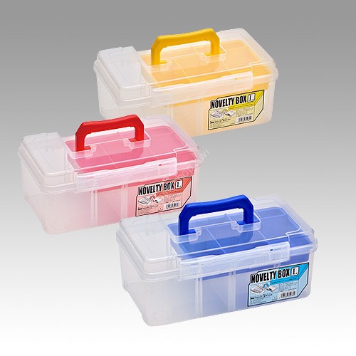 MEIHO Novelty Box (L) Yellow