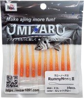 MIZAR RunnyNose II 2'' #6 G Red Glow