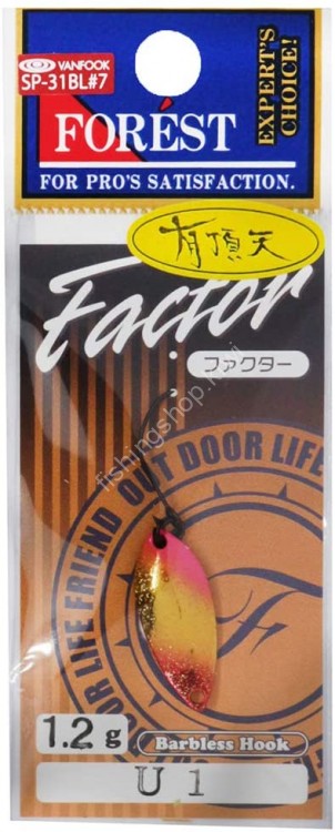 FOREST Factor (20*1) 1.2g #Uchoten U1 Warm Gold