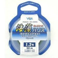 YGK Seaweed Harris [Seaweed Green] 50m #2.5