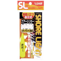 Sasame TKS40 Special SHORE LIGHT Air Sinker (Yellow) 26
