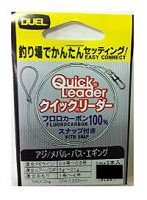 DUEL Quick Leader #2.0
