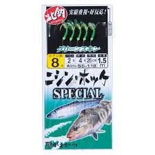 Gamakatsu NISHIN Atka Mackerel Special SS118 10-4