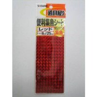 SASAME P-301 Tool Shop Benri SyoGyo Sheet Red