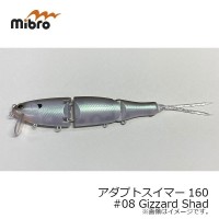 MIBRO Adapt Swimmer 160 #08 Gizzard Shad