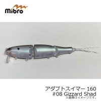 MIBRO Adapt Swimmer 160 #08 Gizzard Shad
