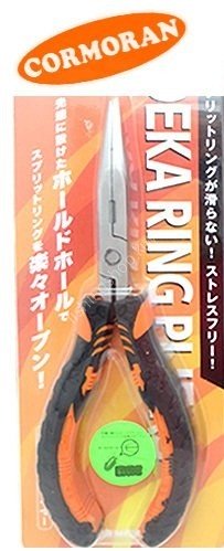 CORMORAN Deka Ring Pliers 7'' Black / Orange