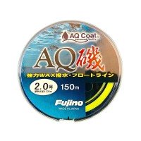 FUJINO AQ Iso [Lime Yellow] 150m #1.75 (7lb)