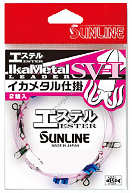 SUNLINE Ika Metal Leader SV-1 #4 5 cm