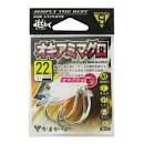 GAMAKATSU A1 Okiami Maguro [Silver] #22 (3pcs)