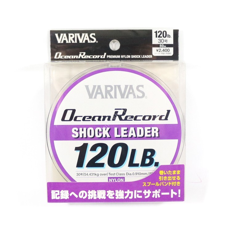 VARIVAS Ocean Record Shock Leader [Misty Purple] 50m #30 (120lb)