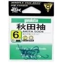 GAMAKATSU Akita Sode [Blue] #6 (20pcs)