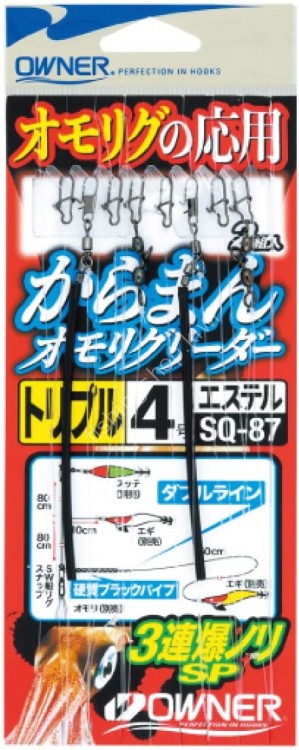 OWNER Karaman Omori Rig Leader Triple 60cm
