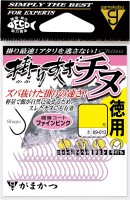 GAMAKATSU 69013 Value Pack Super Hooking Chinu [Fine Pink] #4