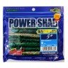 ECOGEAR Power Shad 5 169 Round Herring Urume