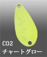 IVYLINE Acti 1.2g #C02 Chart Glow
