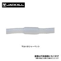 JACKALL Flick Shake S Magic 3.8 Maruhata Sherbet