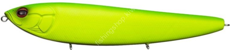 EVERGREEN Amazon #N839 Matte Lime Black Belly N