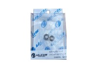 ULCUS Twin Ball Bearing for Shimano Type 3