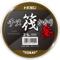 TORAY Toyoflon Chinu Ikada Kakari [Natural] 120m #1.2 (5lb)