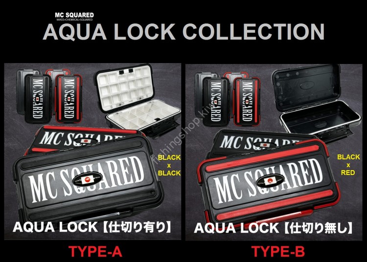MC SQUARED Aqua Lock Box Type-A (with partitions) #Black/Red