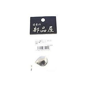 JAPAN PARTS Colorado Blade #3 (B) Ni