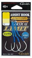 GAMAKATSU Assist Vertical Limit S Short GA056 #4/0