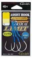 GAMAKATSU Assist Hook Vertical Limit Single Short [Silver] #4/0 (3pcs)