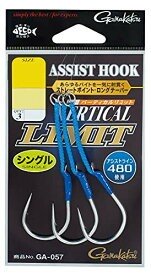 GAMAKATSU Assist Hook Vertical Limit Single Short [Silver] #4/0 (3pcs)