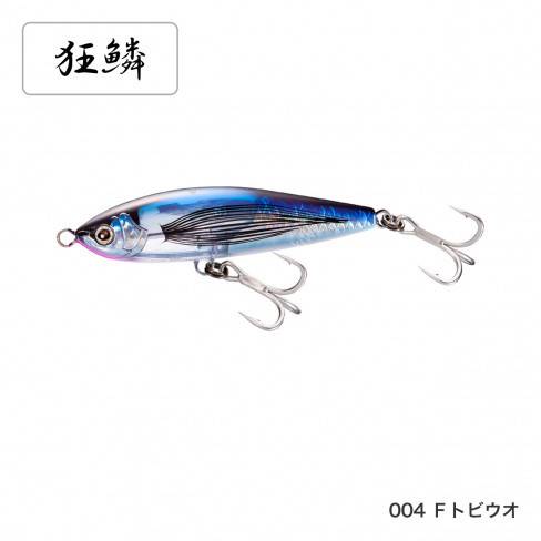 Leurre Flottant Shimano Ocea Head Dip FB 140F - 140 Mm - 70g - 004