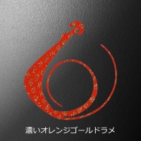 MATSUOKA SPECIAL Mugen W 80mm #Deep Orange Gold Lame