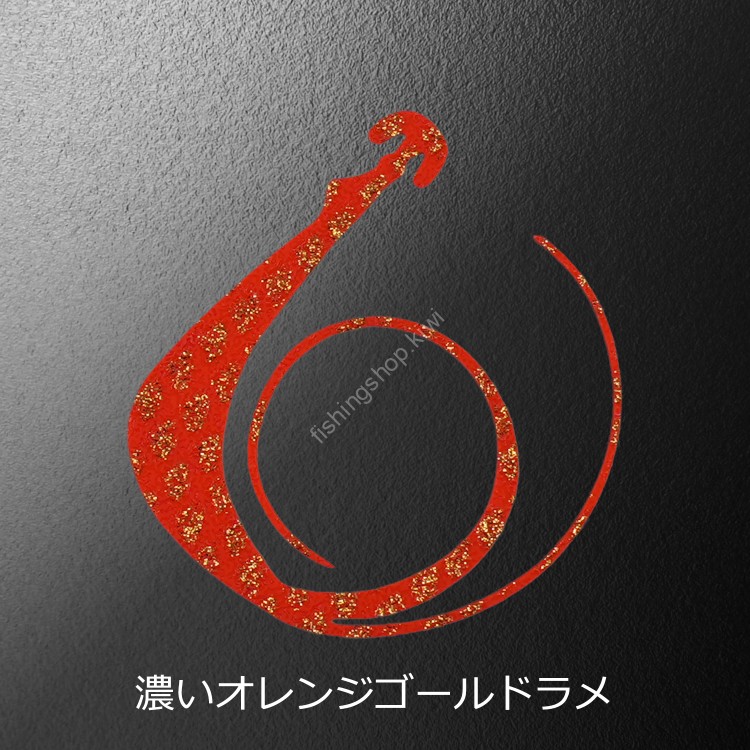 MATSUOKA SPECIAL Mugen W 80mm #Deep Orange Gold Lame