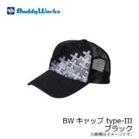 Buddy Works BW Cap Type III Black
