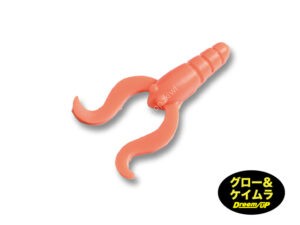 DREEM UP Dorizarie 3.4'' #02 UV Glow Orange (5pcs)