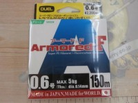 DUEL Armored F [Camouflage Green] 150m #0.6 (5kg)